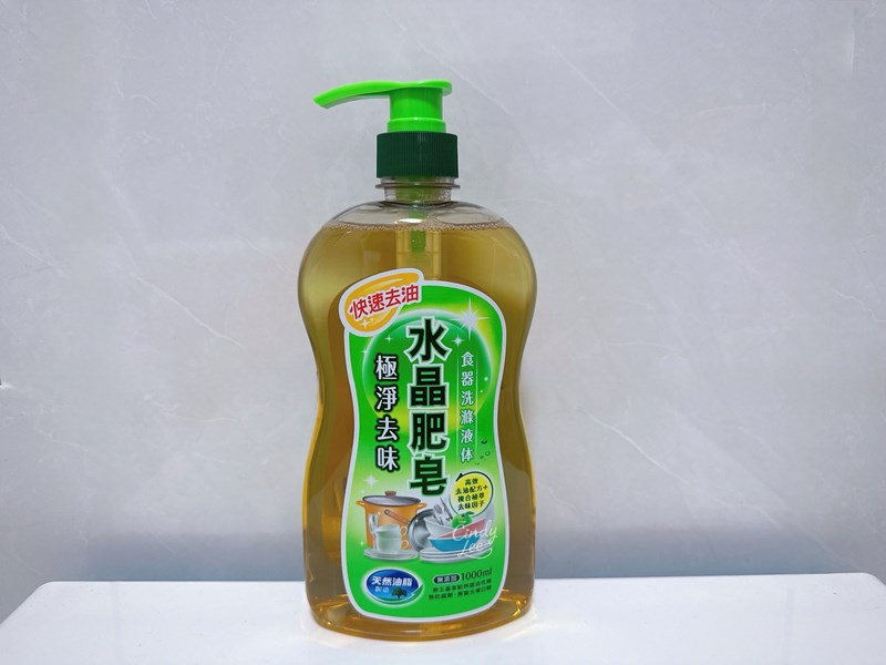 [生活]南僑水晶【室內晾洗衣液體皂、極淨去味食器洗滌液、衣領